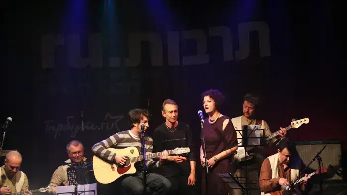 יוני בלוך עם אלכסנדר גרינטל ונטשה בורכי ברשמוי