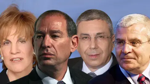 עמלות הבנקים