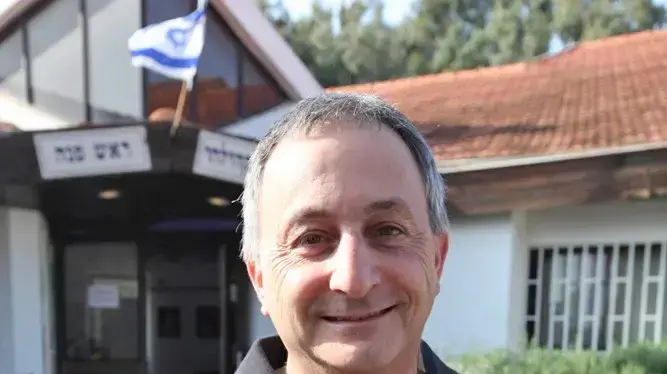 הרצל עוזר