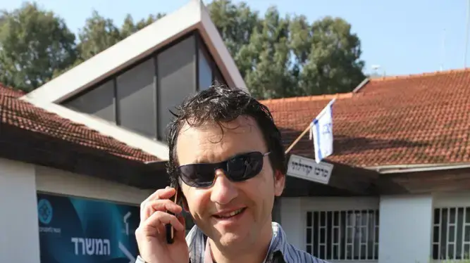 אייל חומסקי
