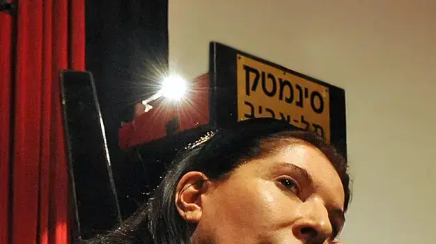 מרינה אברמוביץ', בהרצאה בסינמטק תל אביב, דצמבר 2009