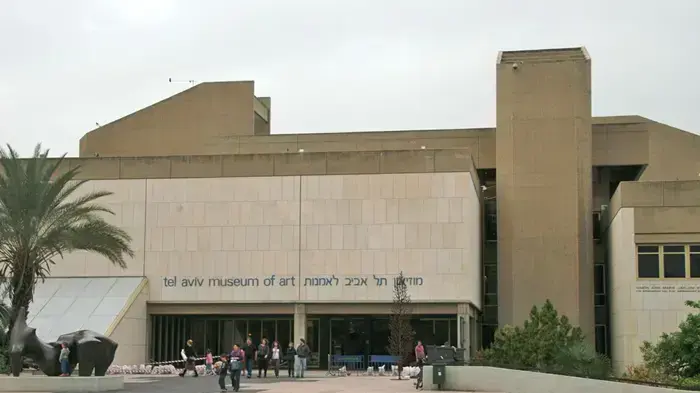 מוזיאון תל אביב