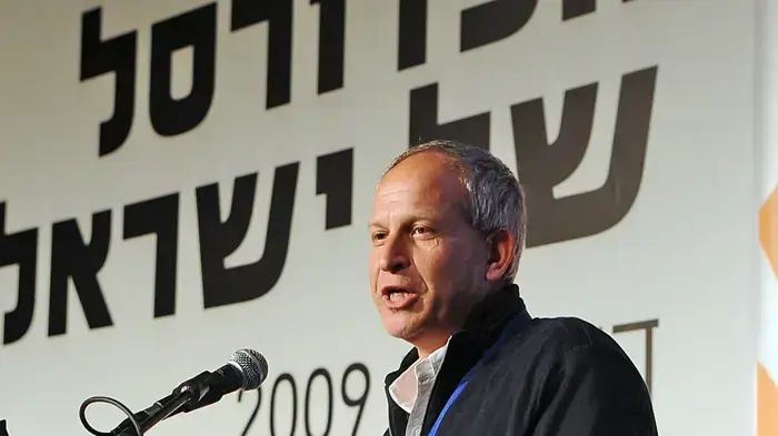 יו"ר טוטו - ווינר צחי פישביין