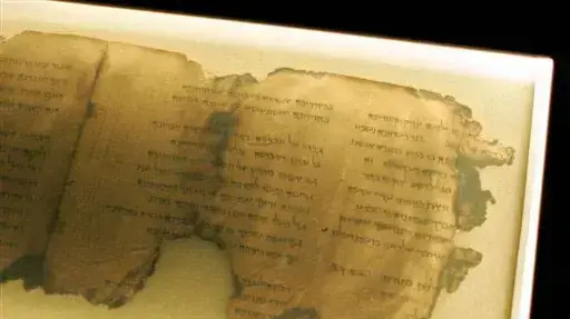 מגילות ים המלח בתצוגה