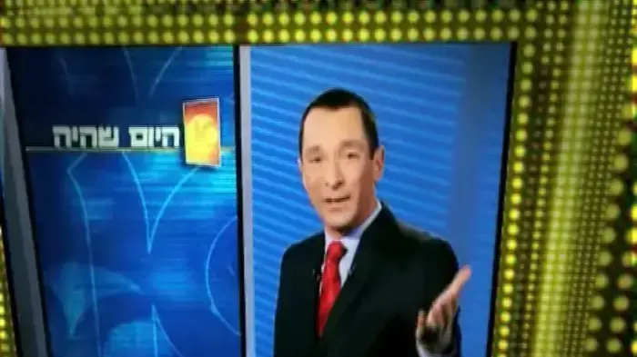גיא פינס בערוץ 10 גיא פינס בערוץ 10