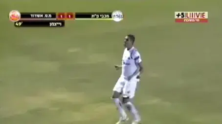 תקציר מכבי פת אשדוד