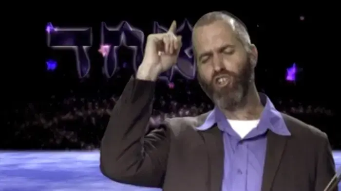 מתוך הקליפ של א גרויסע מציאה לשיר "סו?ר מרע"