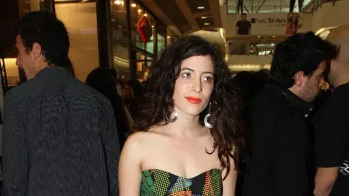 אפרת גוש