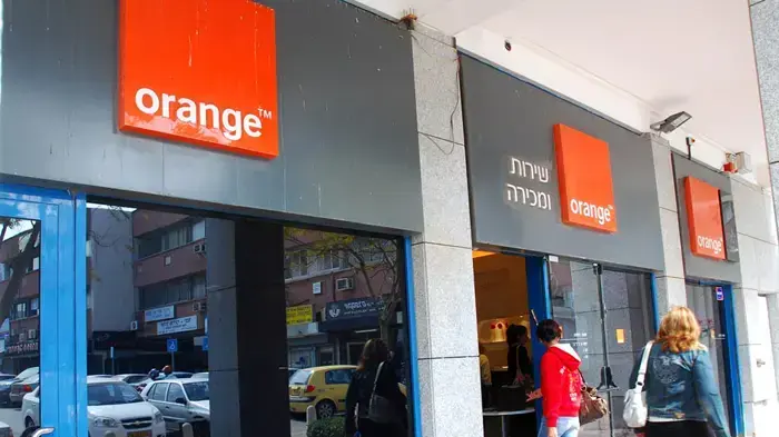 נקודת שירות ומכירה של אורנג'