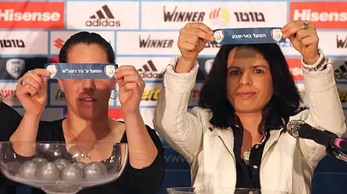 סילבי ז'אן עם מורן לביא בהגרלת גביע המדינה