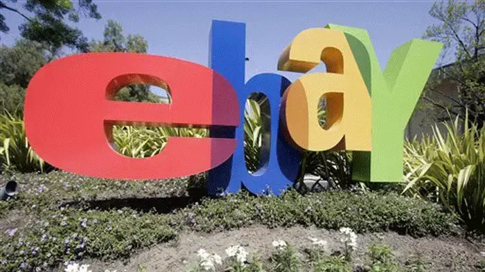 לוגו של איביי