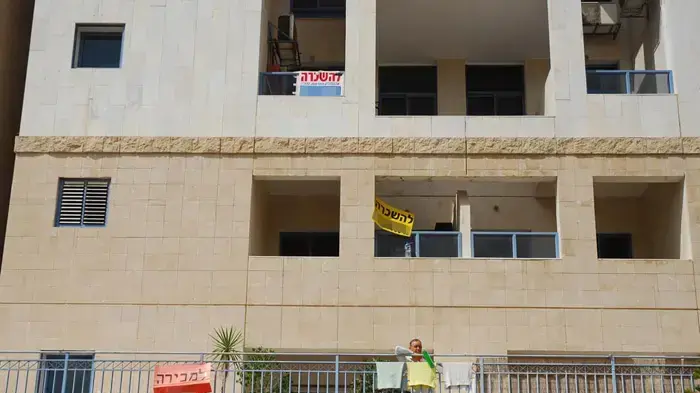 דירות להשכרה