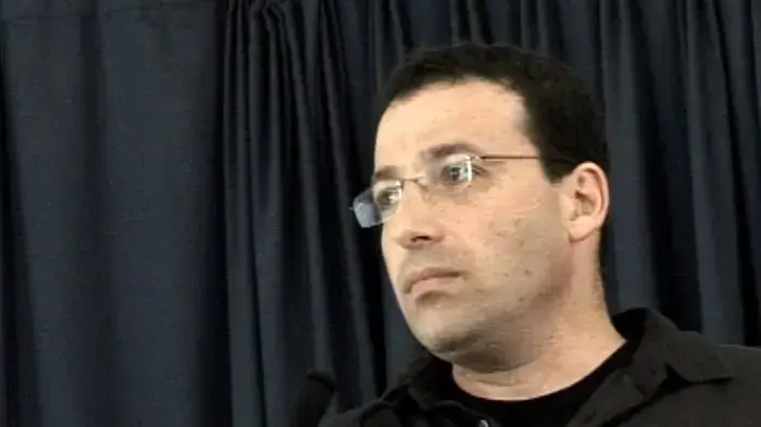 כנס תמיכה בשידור הציבורי