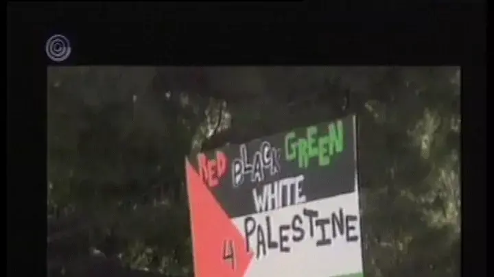סטודנטים הפגינו נגד ישראל במכללה בקליפורניה סטודנטים הפגינו נגד ישראל במכללה בקליפורניה