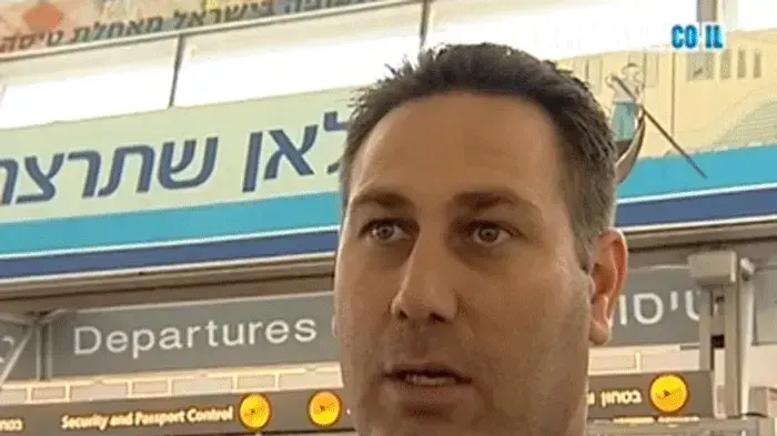 גיא גודס