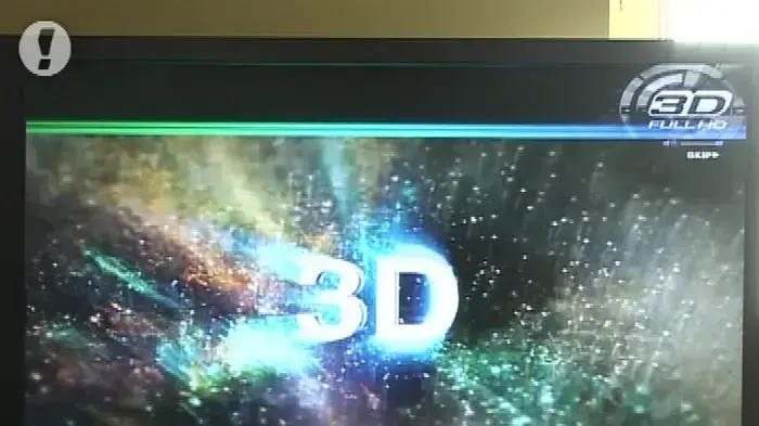 הדגמת 3D פנסוניק