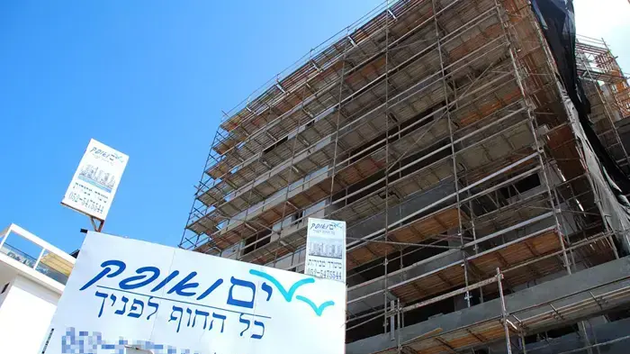 דירות למכירה