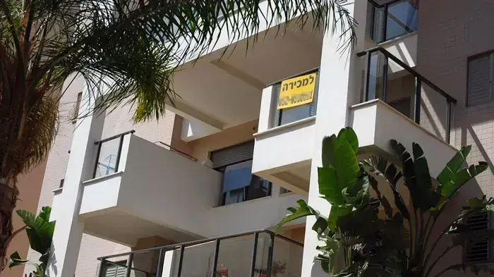 דירות למכירה