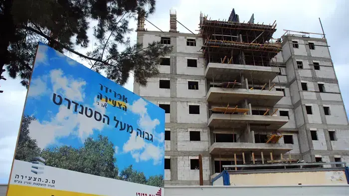 דירות למכירה