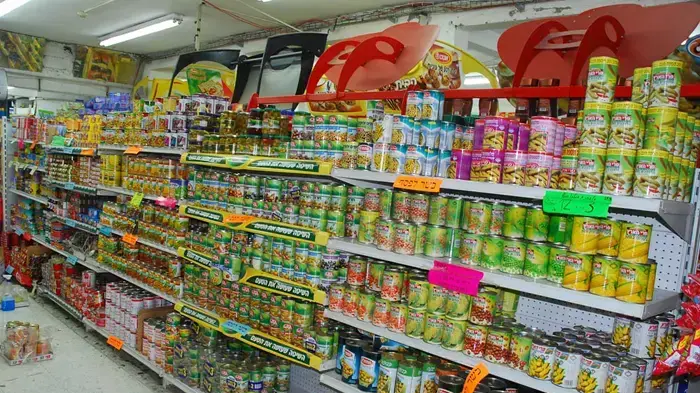 תמונות של קניות לפני החג סופר דהן-שדרות