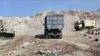סיגלית לנדאו, "שיחה עם דוד ביגל אייזן"