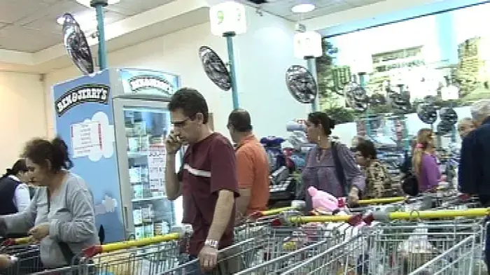הקרב על הכיס