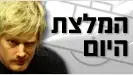 ניל רוברטסון, שחקן סנוקר
