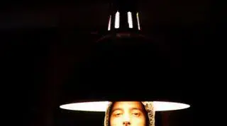 אורן ברזילי