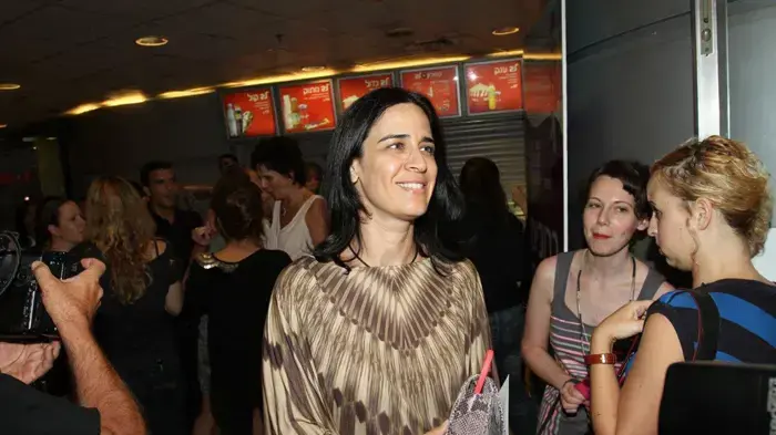 שירה מרגלית