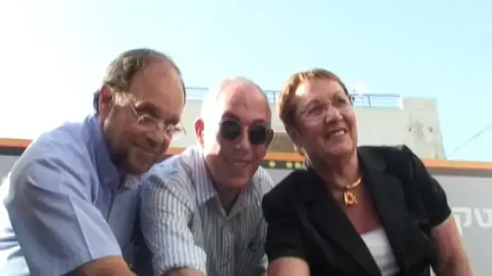 טקס המחת אבן פינה לבית הבורסה החדש