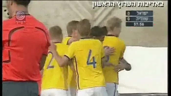 תקציר נבחרת הצעירה