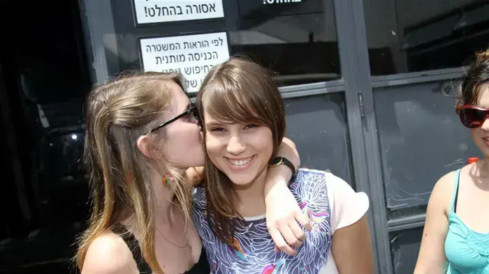 עמית פרקש, מיה שואף עמית פרקש, מיה שואף