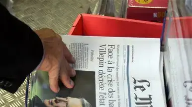 לה מונד