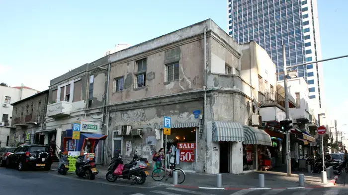רחוב רוטשילד מס' 10