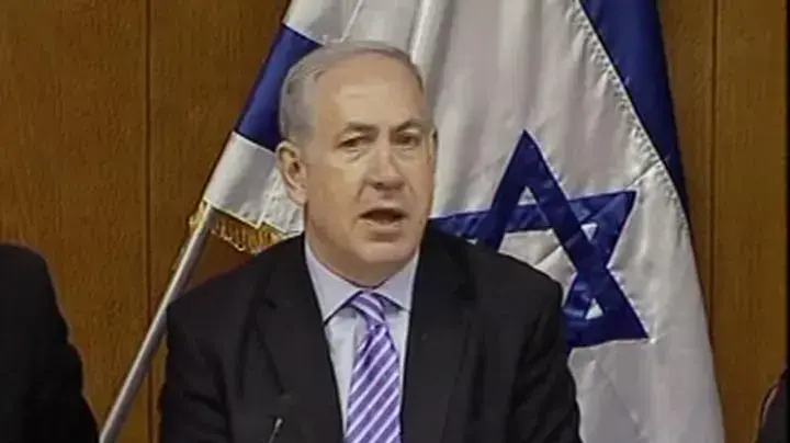 נתניהו מדבר על רשות השידור בוועדה לביקורת המדינה