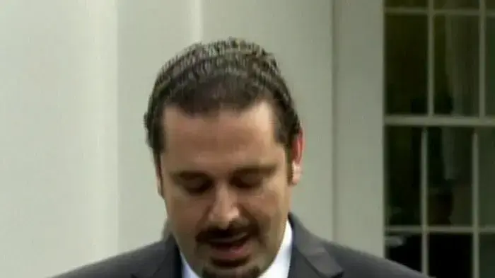 מבזק יומי מבזק יומי