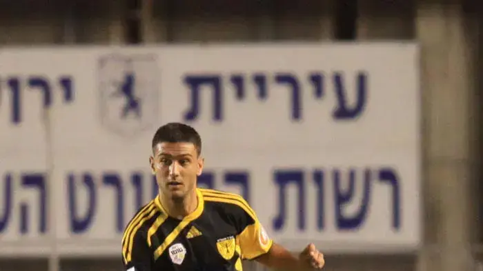 שחקן בית"ר ירושלים אביתר ברוכיאן