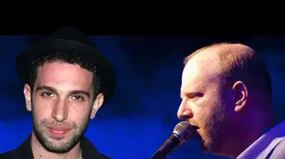 שלומי שבן עם בני בשן