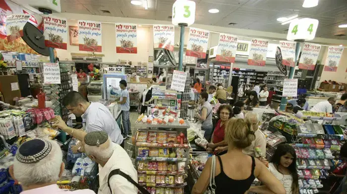 קניות לחג ברשת רמי לוי ספטמבר 2010