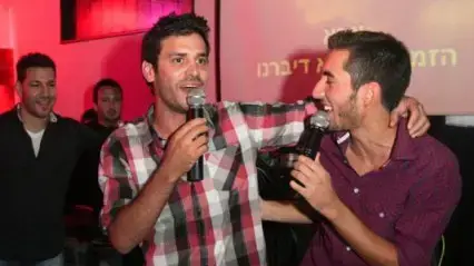 אדיר גץ, אלירז שדה