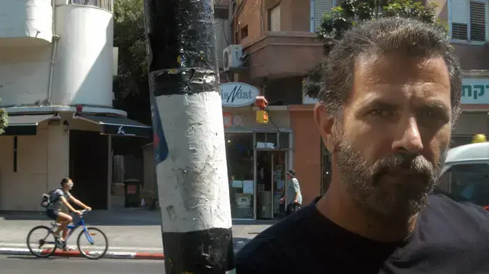 ג'וליאנו מר