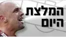 הולגר סטניסלבסקי מאמן סט. פאולי