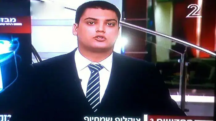 סופר שגוי במבזק הבוקר של חדשות 2