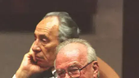 יצחק רבין ושמעון פרס