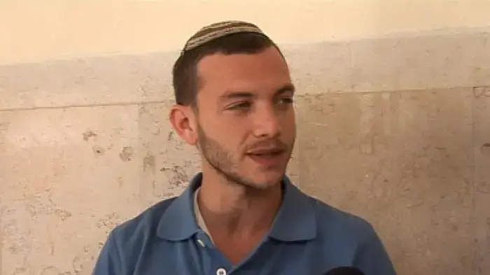 "חיים אחרים"  כתבת סט