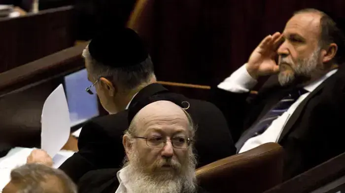 יעקב ליצמן בפתיחת מושב הכנסת, אוקטובר 2010