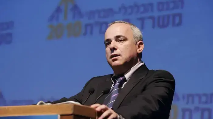 יובל שטייניץ בכנס הכלכלי החברתי, אוקטובר 2010