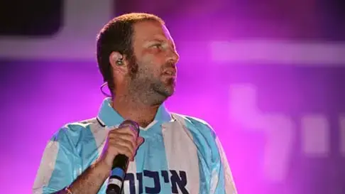 שאנן סטריט