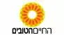 ערוץ החיים הטובים לוגו עמוד וידאו חדש