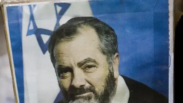 עצרת זיכרון לרב מאיר כהנא לציון עשרים שנים להירצחו